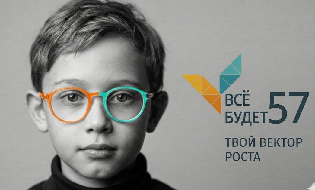Степа Павловский
